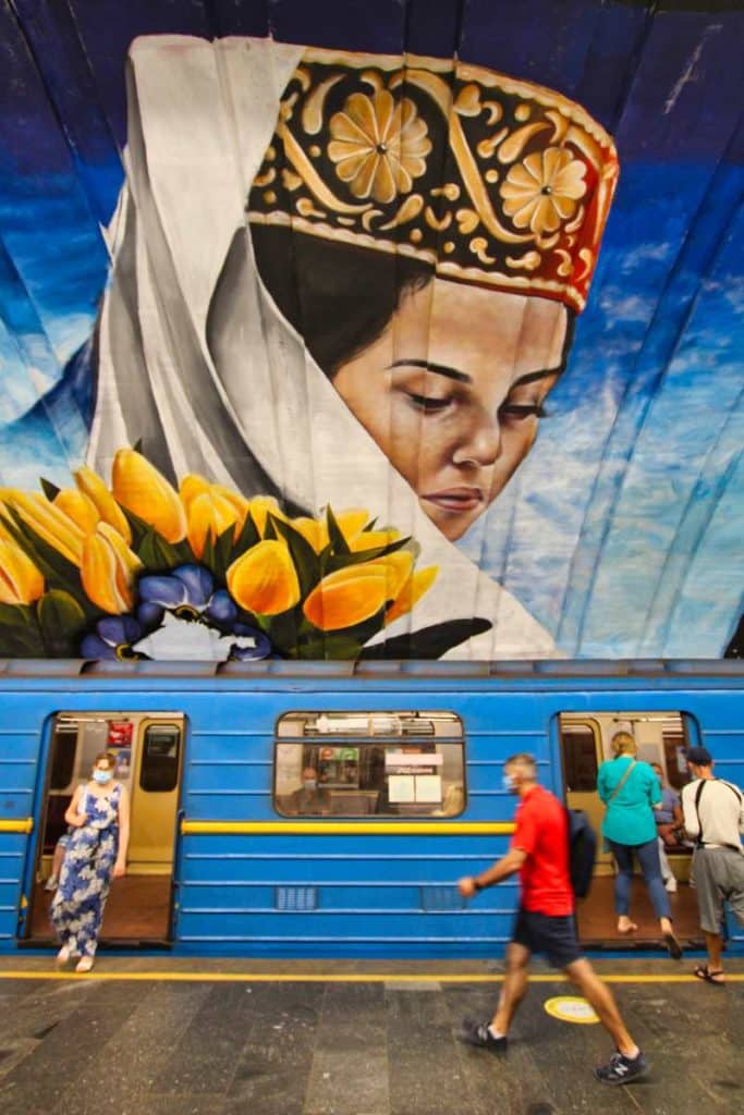 kiew metro