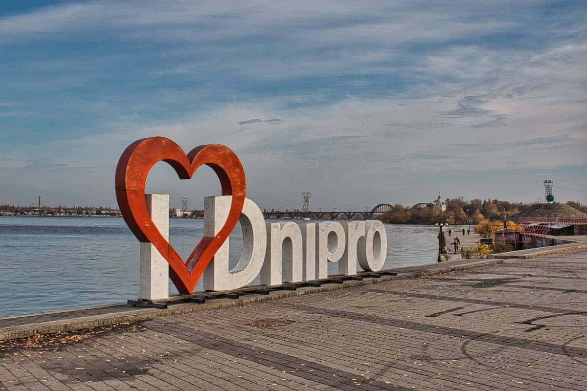 Dnipro Sehenswürdigkeiten Die besten Tipps und Aktivitäten