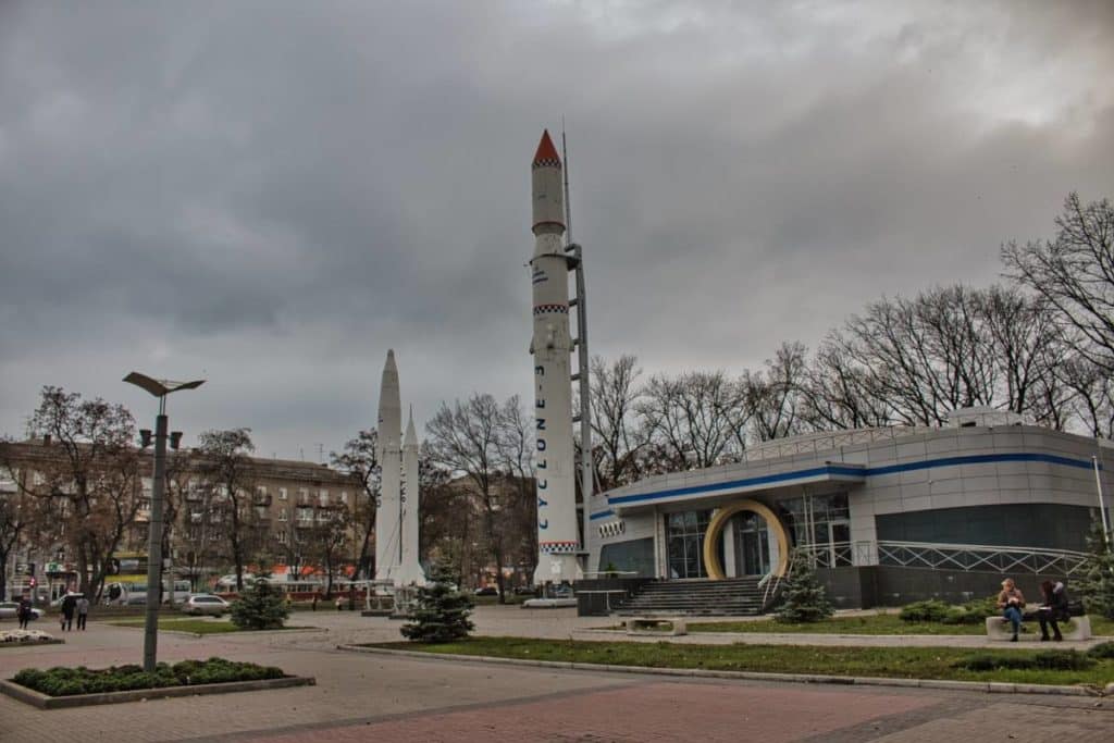 Raketenpark Dnipro Sehenswürdigkeiten
