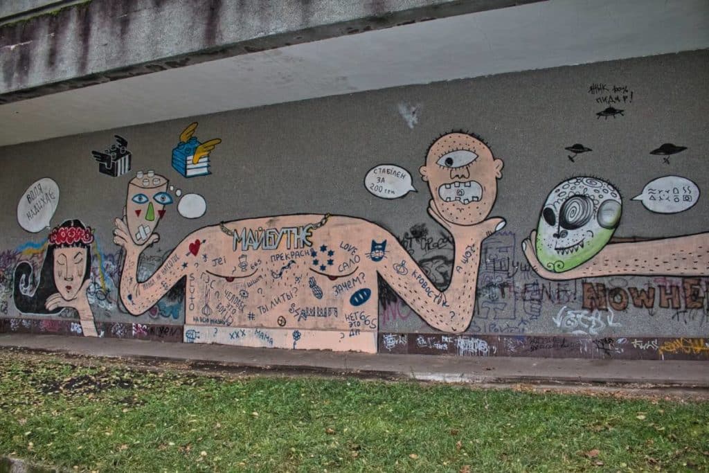 Street Art Dnipro