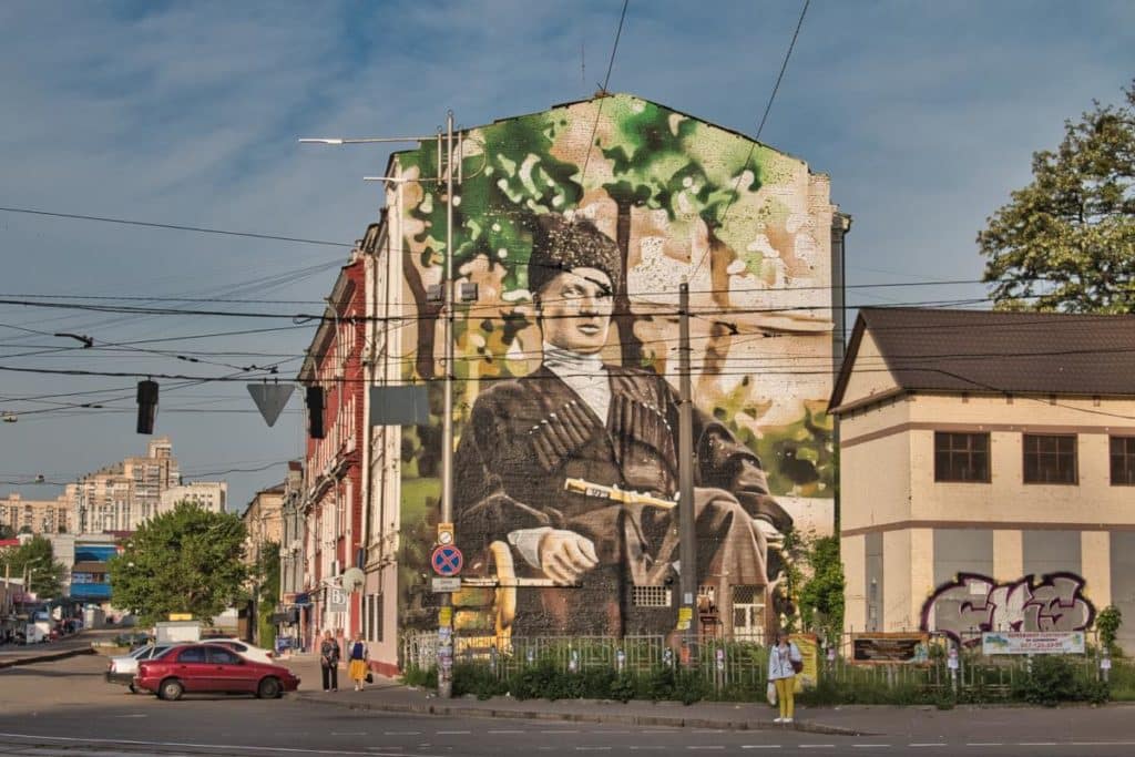Street Art in Kiew Sehenswürdigkeiten