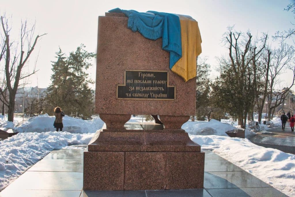Sowjetisches Charkiw Denkmal für die Kämpfer der Oktoberrevolution