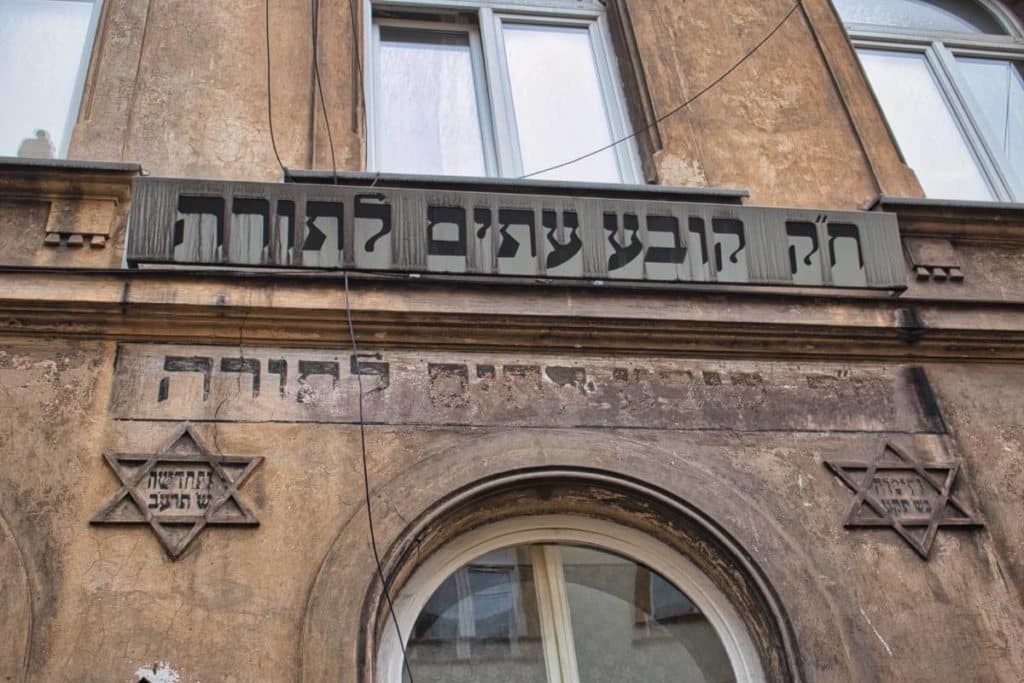 Kazimierz Krakow Jewish quarter