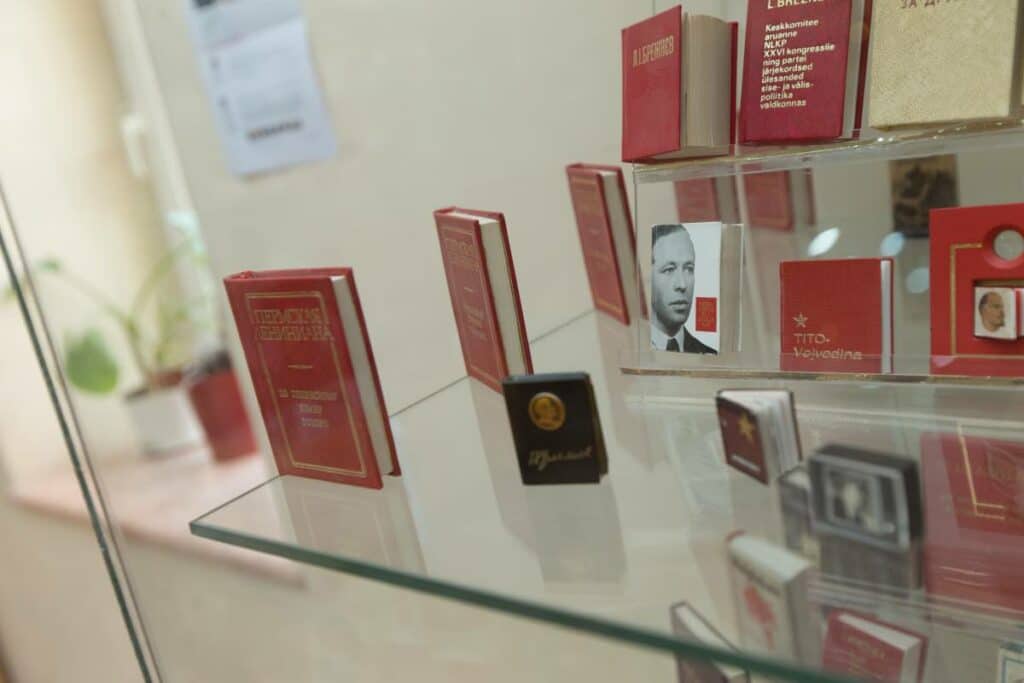 Miniature Book Museum Baku