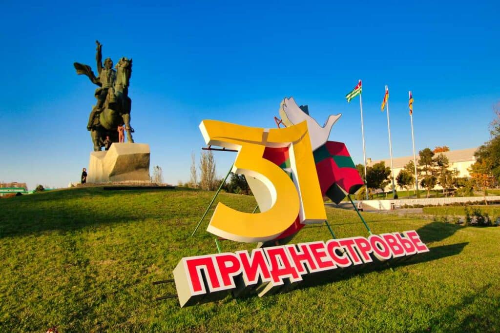 Moldova Sights Tiraspol