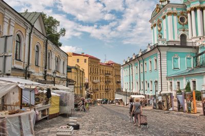 Kyiv sights